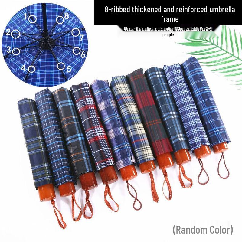 Hanyou Large Rainbow Four-Fold Umbrella