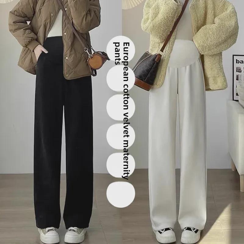 High-Waist Maternity Wide-Leg Trousers - Warm Velvet, Autumn/Winter Style