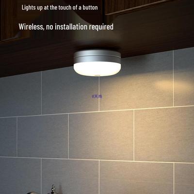 Rechargeable Wireless Touch Sensor Cabinet and Kitchen Light with Magnetic Mount