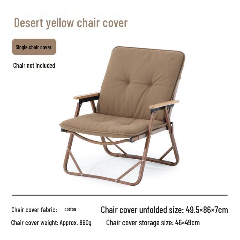 

Kermit Folding Chair Warming Pad Standard