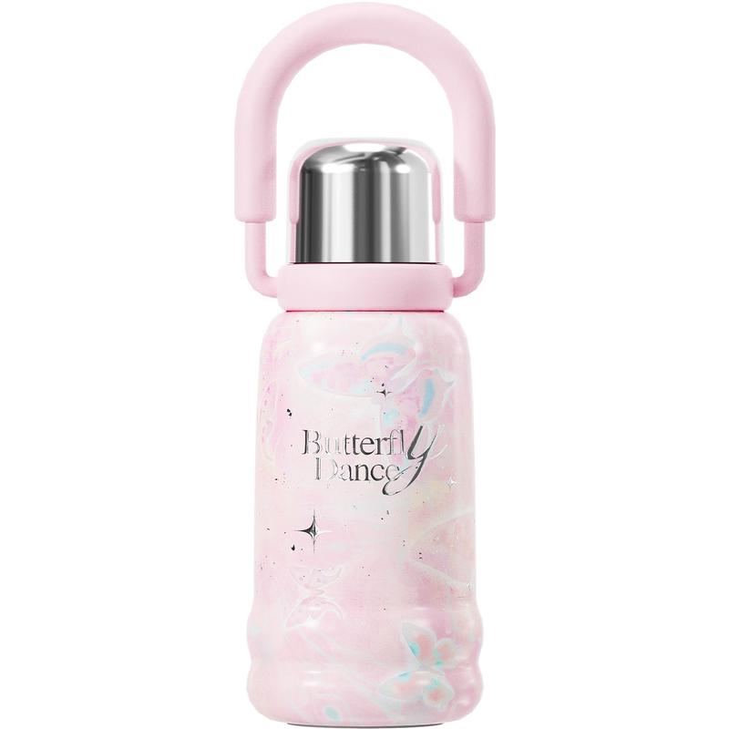 Germ Saiben Yuan Collaboration Insulated Sports Water Bottle