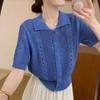 Summer Ice Silk Hollow Blue Lapel Short-sleeved Knitted Sweater Women's New Commuter Versatile Chic Polo Top