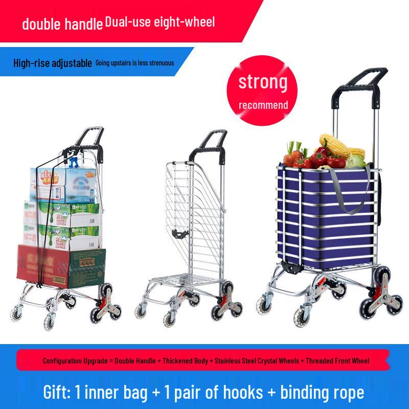 TANCHUAN Portable Foldable Shopping & Utility Cart