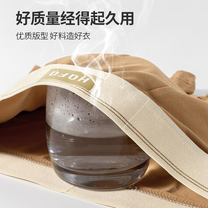 Men's Underwear Mid Waist High Elastic Men's Plus Size Underwear Breathable Crotch Men's Underwear