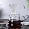TLXT Glass Coffee Maker Set