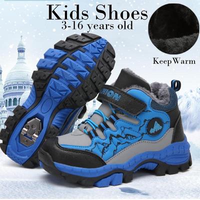 Hohe Wanderschuhe, Sportschuhe und samtwarme Schneestiefel für Kinder