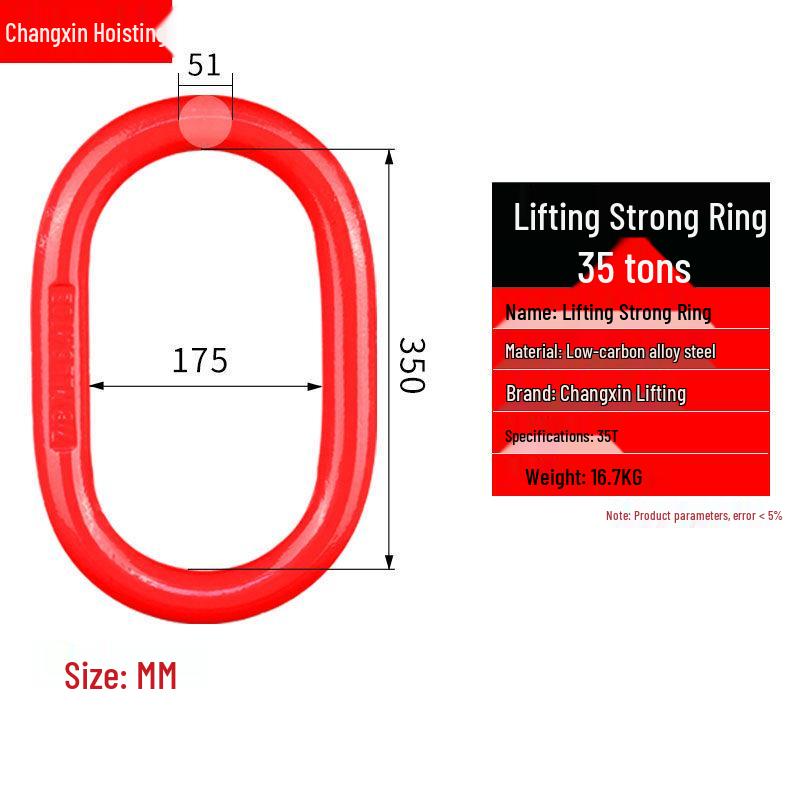 Durable Double Ring Chain Connector for Lifting