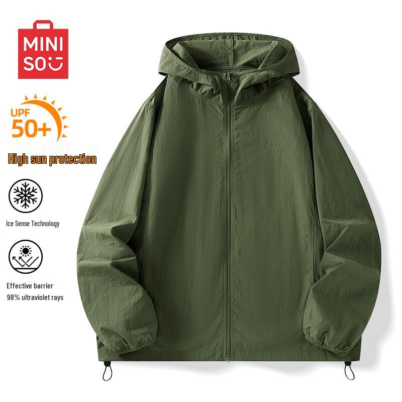 MINISO Мужская куртка с капюшоном, защищающая от солнца, с эффектом прохлады 3XL