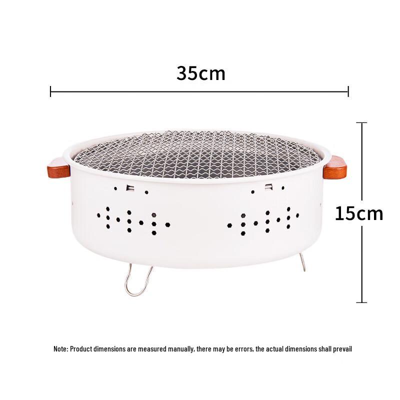 ShangKaoJia Multi-functional Charcoal BBQ & Tea Stove