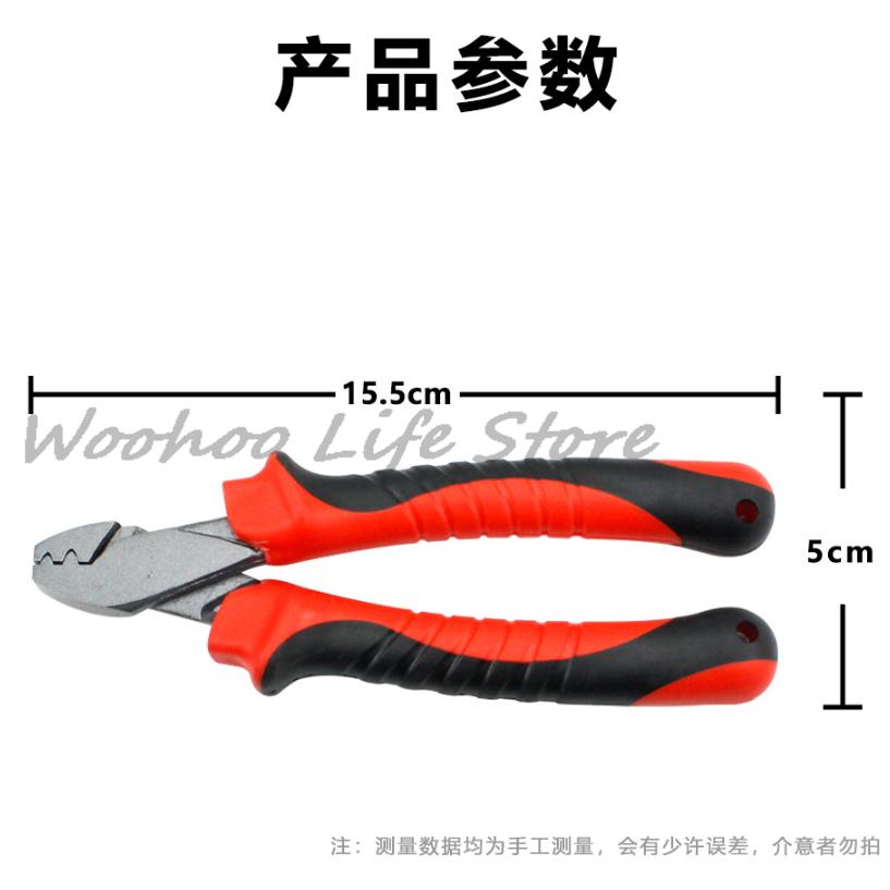 

Stainless Steel Fishing Pliers Crimping Tool For Aluminum Tube And Wire Rope Sea Fishing Accessories With Comfort Grip