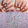 Aurora Rainbow Butterfly 3D Embossed Nail Art Stickers