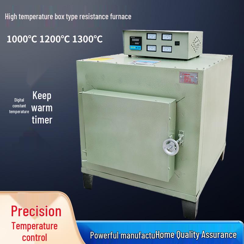 High-Temperature Laboratory Muffle Furnace for Heat Treatment and Quenching