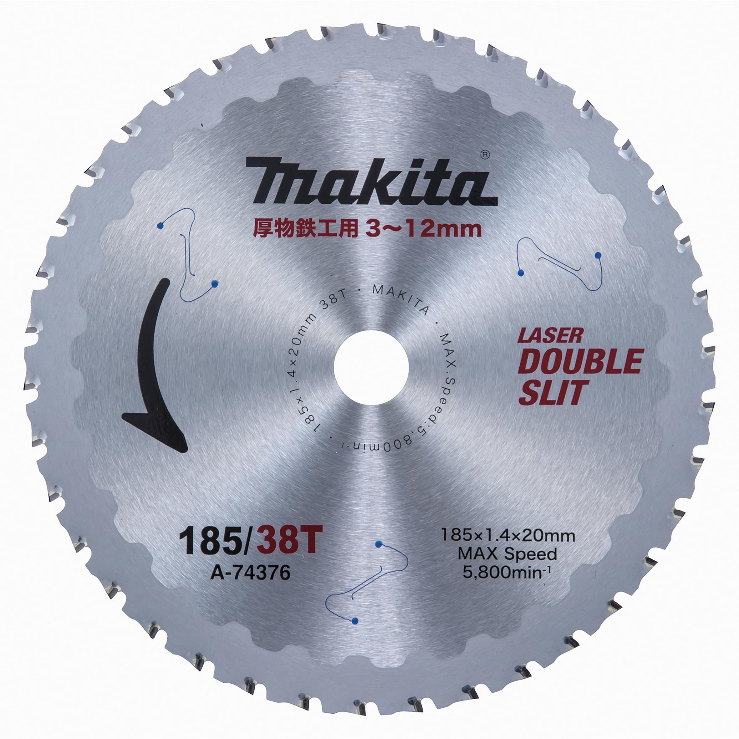 

Makita 185 для товстого металу A-74376
