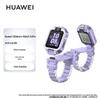 Huawei Kids Phone Watch 5X Pro (CN Version)