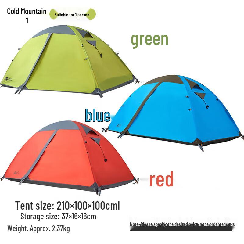 Mobi Garden Cold Mountain 3 2-Person Camping Tent
