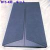 [USED] BTS GLOBAL OFFICIAL FANCLUB FC 4th Generation Kit