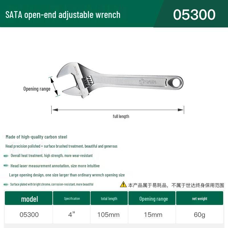 

SATA Adjustable Wrench - Mini 6/8/12 Inch, Large Head, Adjustable Jaw & Opening