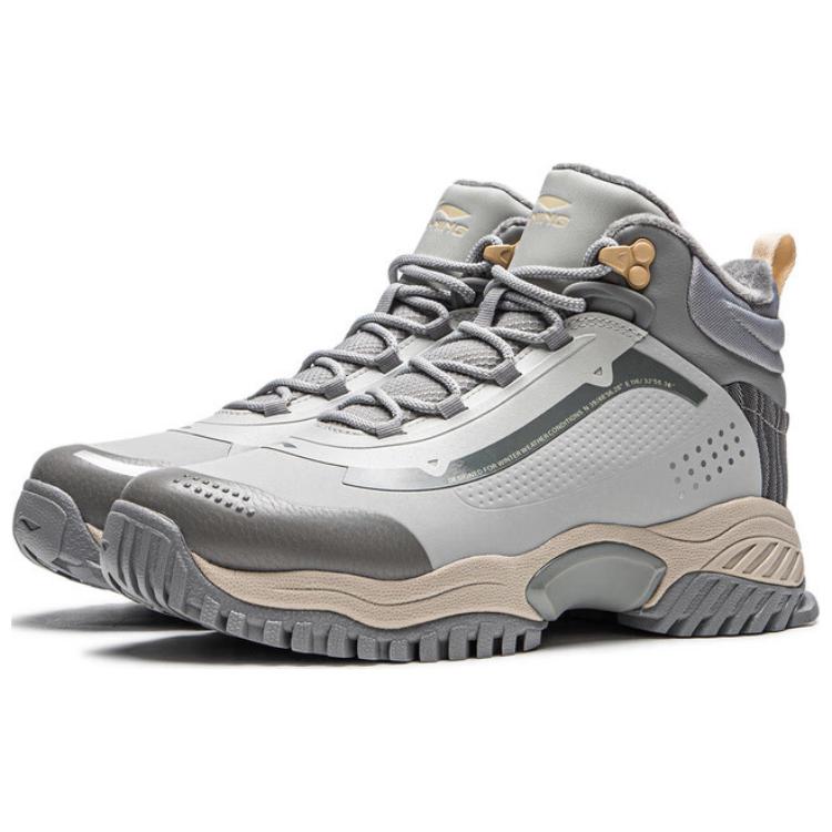 Li-Ning Minimalist Retro Non-Slip Warm High-Top Casual Shoes Women Sneakers Gray AGLU092-1