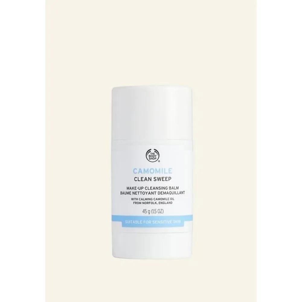 The Body Shop Chamomile Clean Sweep Makeup Cleansing Balm 42.5g (1.5 oz)
