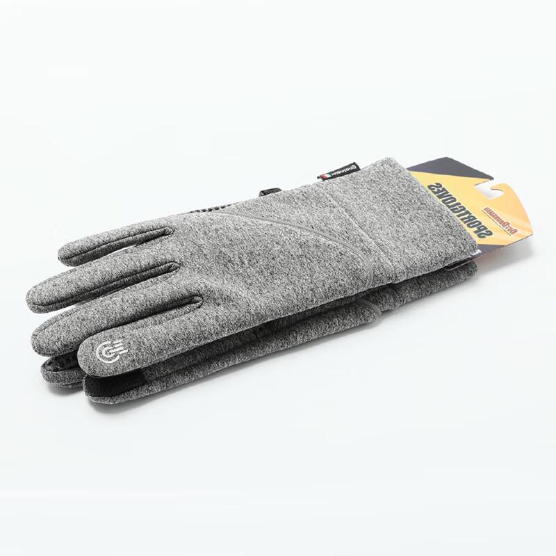 Kaweidun Winter Outdoor Cycling and Ski Touchscreen Gloves