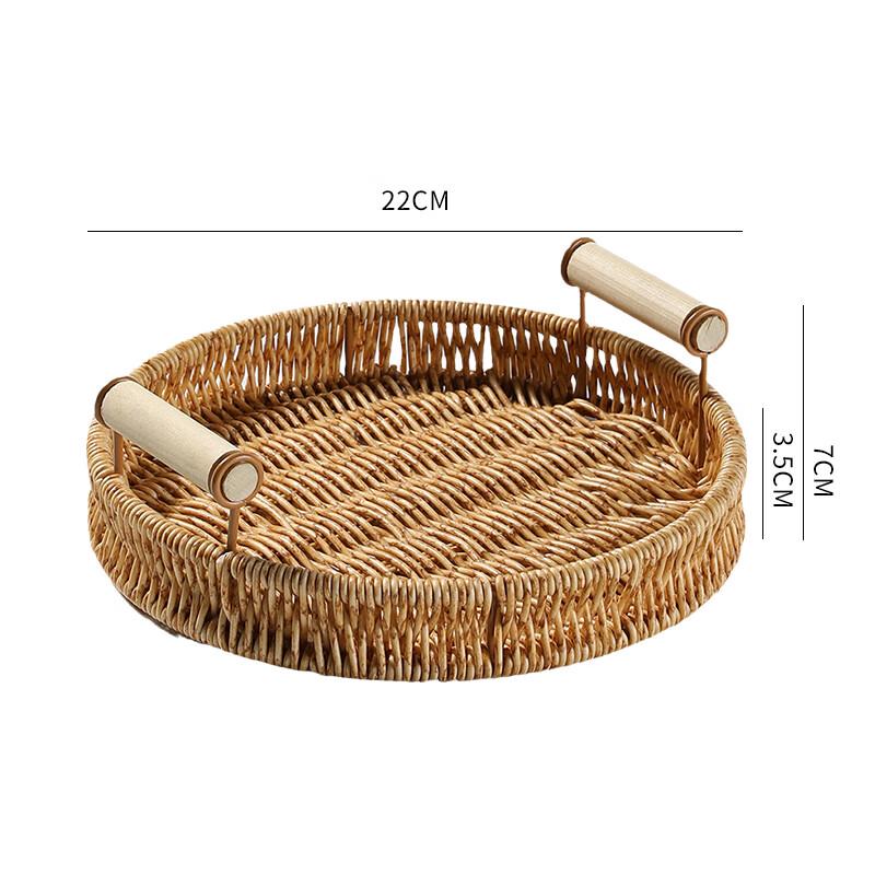 Jing Yu Heng Nordic Rattan Fruit Baskets - Small Round Set of 5