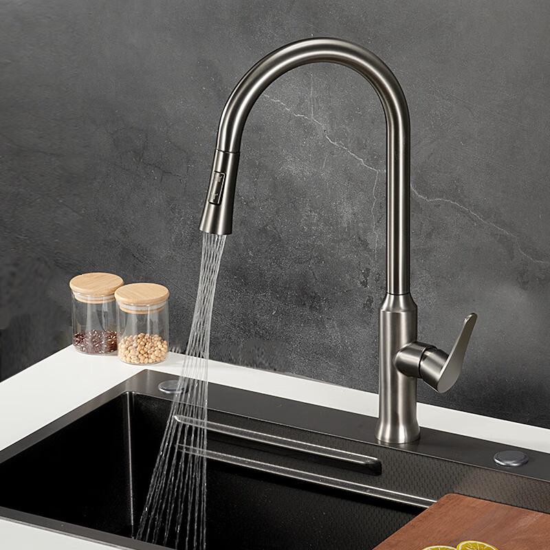304 Stainless Steel Pull-out Kitchen Faucet