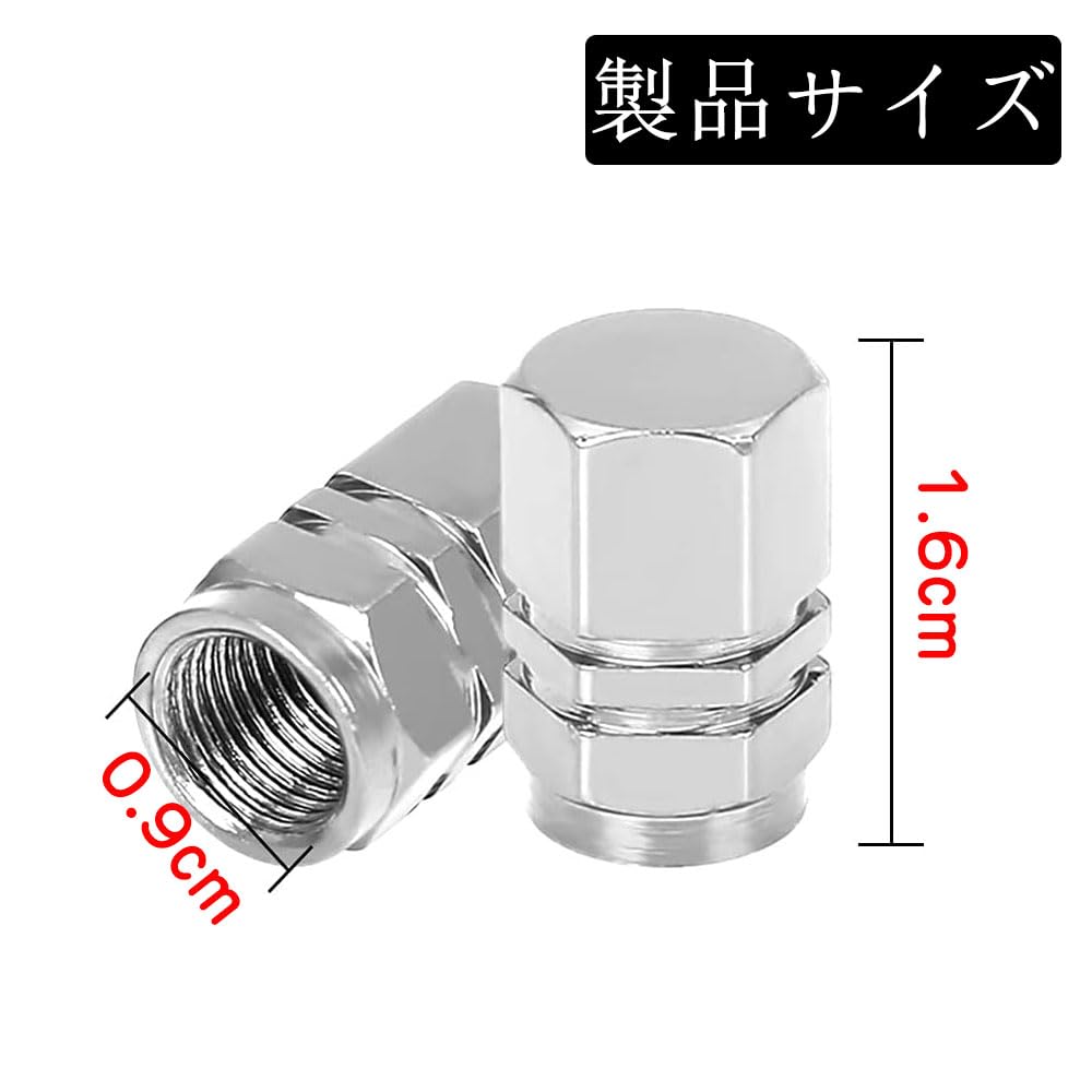 Tire Valve Cap Set of 4, Valve, Aluminum Alloy, Wheel