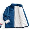 Boys and Women's Double-Sided Coral Fleece Jacket - Warm, Thickened Autumn/Winter Cardigan for Outdoor Use