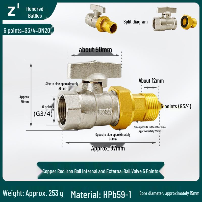 

Латунний нікельований кульовий кран-з єднання з різними розмірами (1/2 , 3/4 , 1 ) - Чоловічий/Жіночий, Кут, Перевірка, Мідь, Олія - Варіанти доступні.