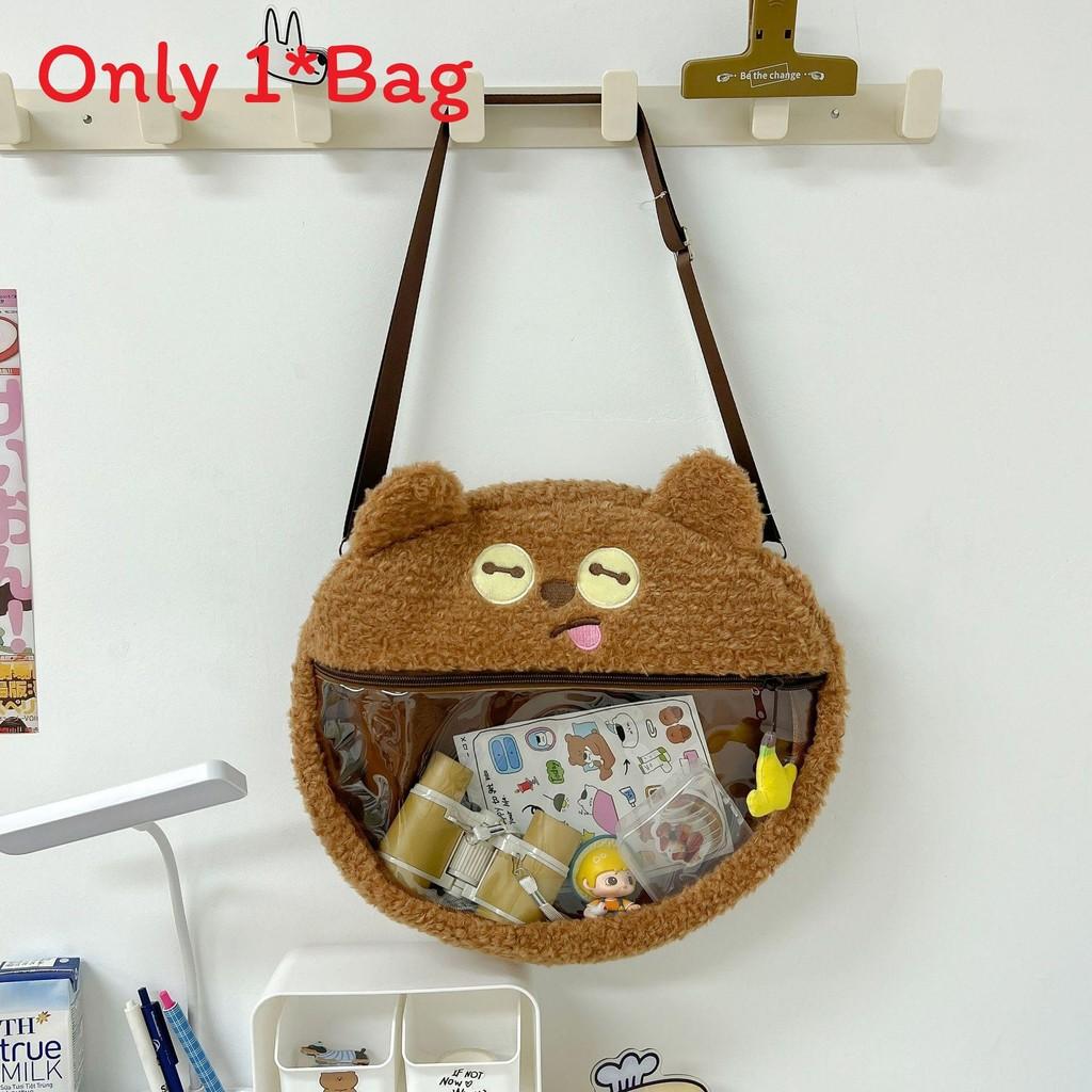 Plush Bear Itabag Backpack For Women With Zipper Closure And Inner Pocket For Daily Use