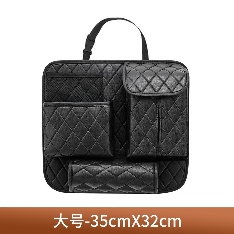 Car Back Seat Storage Bag Holder Universal Leather Auto Backseat Hanging Organizer Tissue Water Cup Towel Mobile Phone Pockets