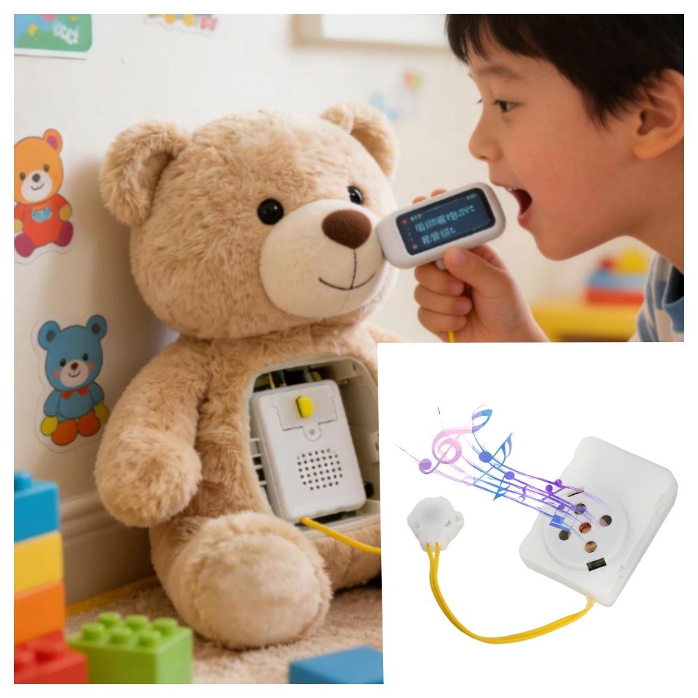 40/300 Second Stuffed Doll Voice Box Plush Toys Voice Recorder Sound Module Plush Toy Voice Message Recorder for Stuffed Toys