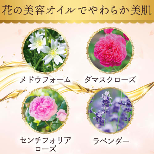 MANDOM Dear Flora Oil-in Hand & Nail Cream, Romance Peony, 60g (x 1)