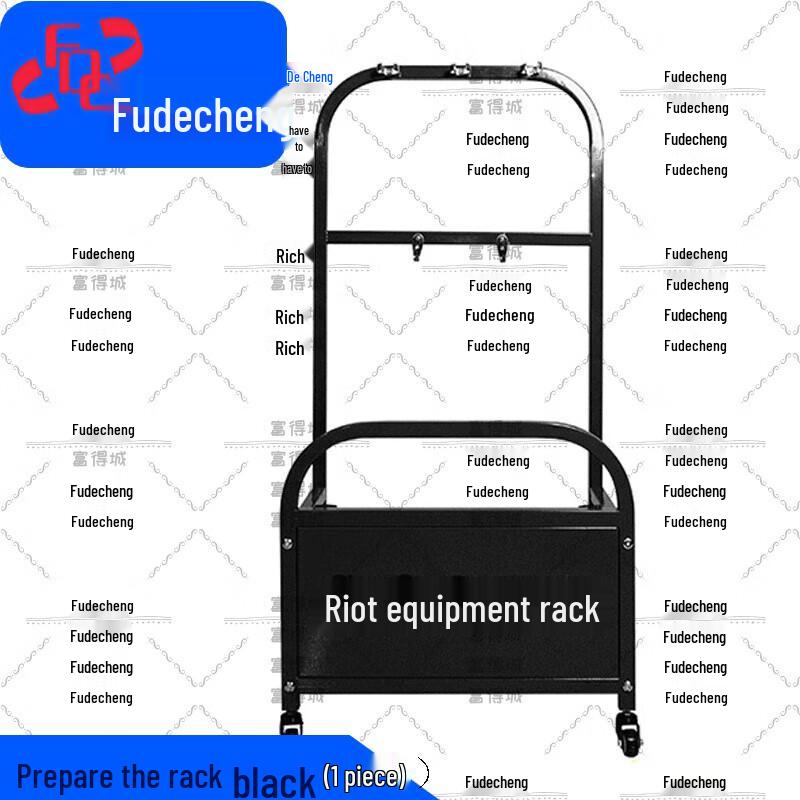 Fudecheng Movable Explosion-Proof Equipment Rack