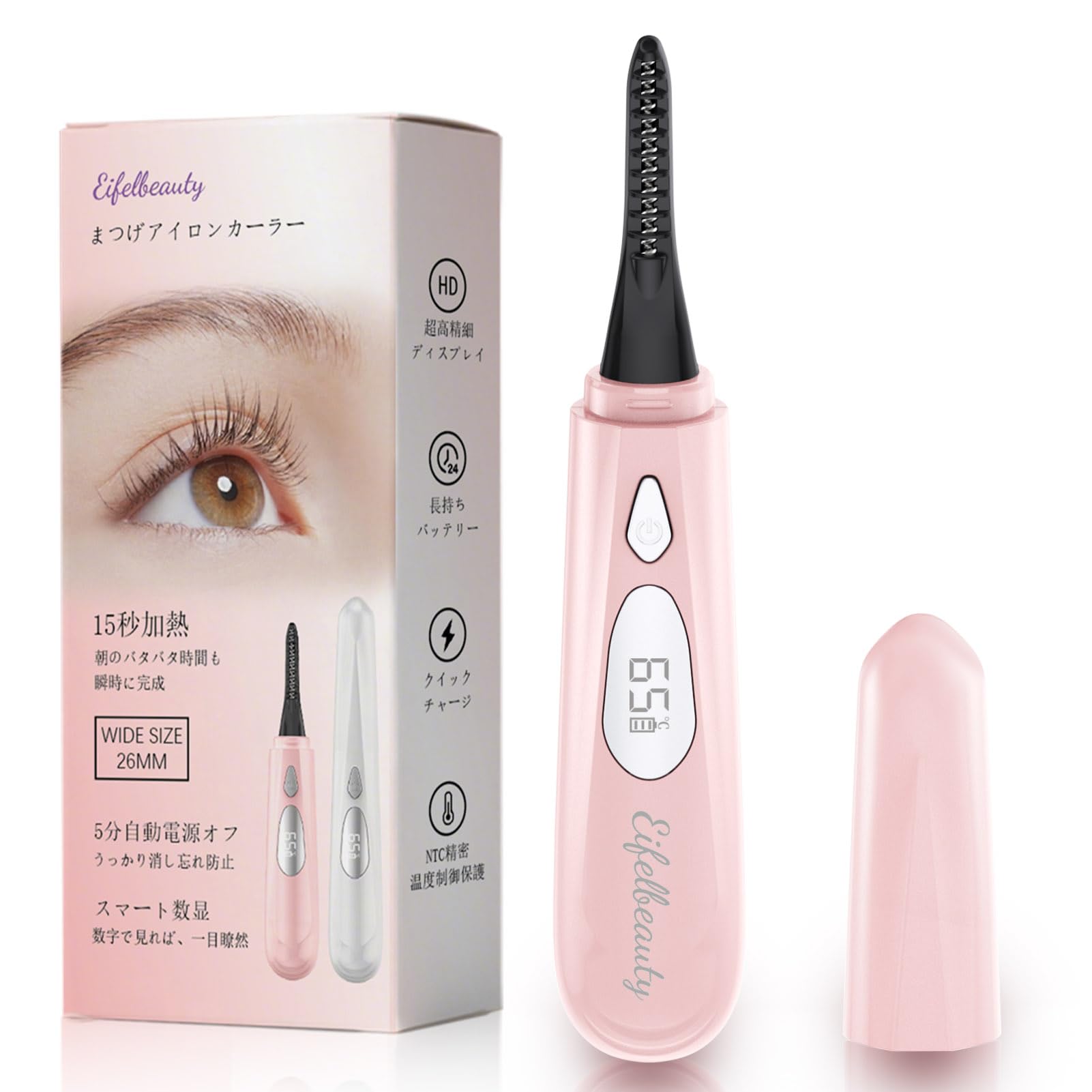 

Hot Eyelash Curler with Rapid Improved 4 Temperature Long Battery Material [TYPE-C Charging] 15-Second Heat-Up Time, 5-Minute Auto-Off Time,