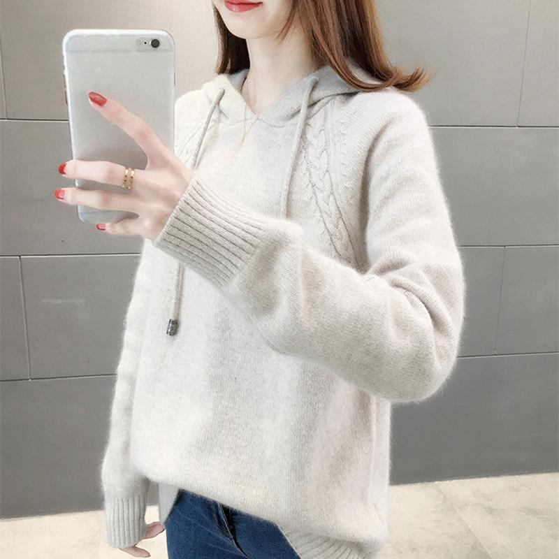Hooded Sweater Women's Autumn and Winter Long Sleeved Knitted Sweater Loose and Lazy Style Hoodie Top Rest Pullover