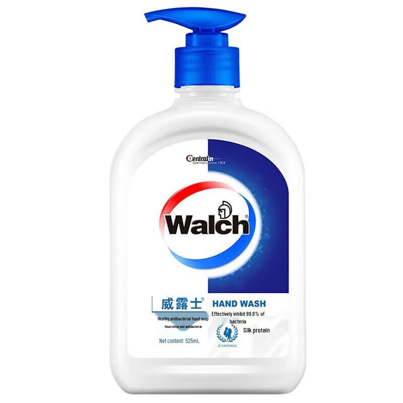 Walch Silk Protein Antibacterial Hand Sanitizer