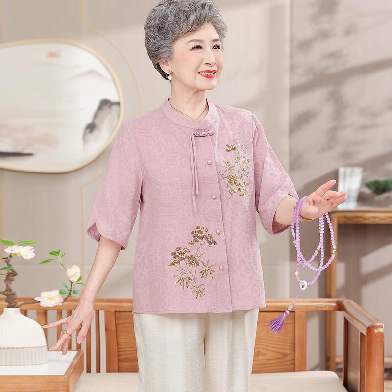 Madam Datang Women's Versatile Two-Piece Suit Set