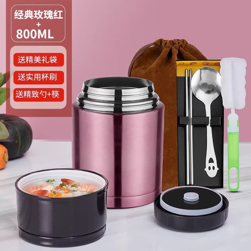 Stainless Steel Insulated Food Jar