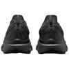 Nike ACG Zegama Trail Black Anthracite Men Sneakers HV8113-002