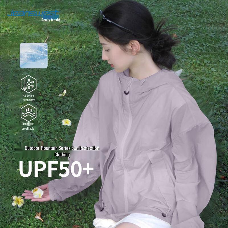 Jeanswest Unisex Lightweight Sun Protection Hoodie