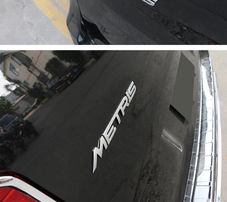 V-Class Metris Tailgate Emblem: Personalized English Car Sticker