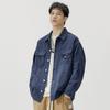 American Heavy Retro Denim Jacket Men'S Loose Large Size Trendy Handsome Tooling Jacket Trendy Brand