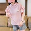 Navava Ladies Lovely Flower Frill ShorT Sleeve Hooded T shirT nT2821