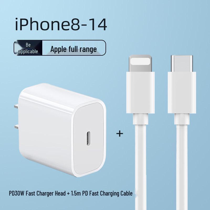Suozhi 20W PD Fast Charger with Type-C Interface for 30W Apple Charging Heads