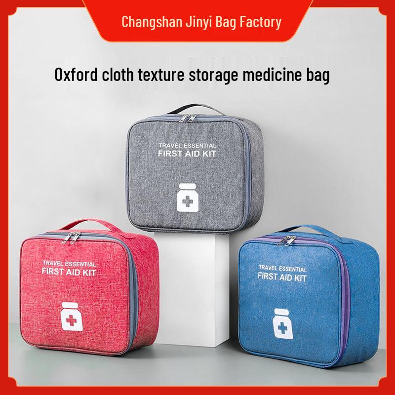 Oxford Cloth Large-Capacity Portable Medicine Bag for Travel and Home Emergency Use