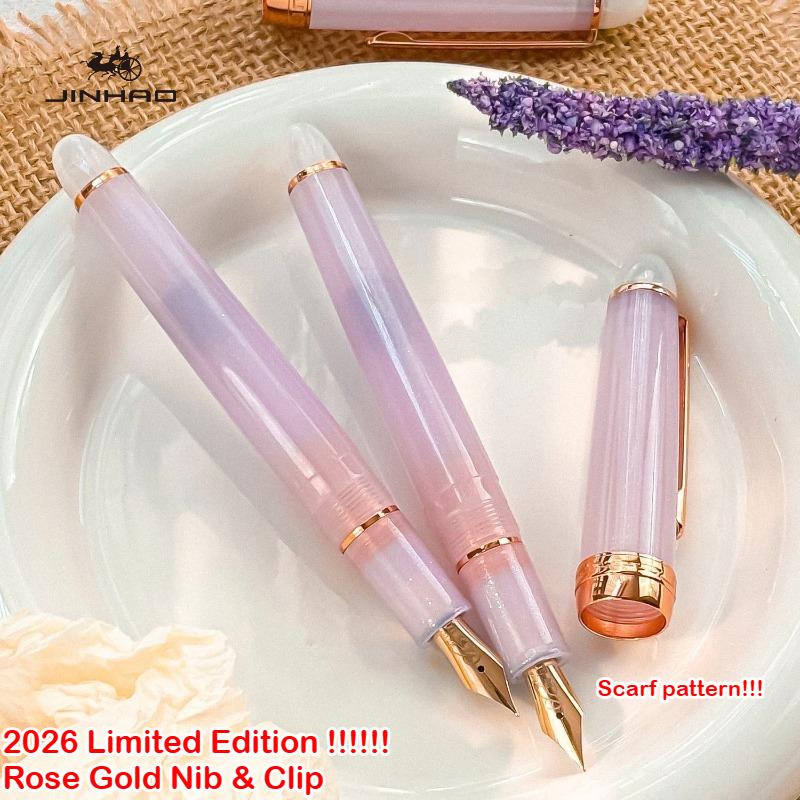 2026 Limitierte Edition Sakura Rosa! JINHAO 82 Plus Füllfederhalter Rosenclip Rosen-Schal-Muster Federkiel Büro Schulbedarf Schreibwaren