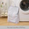 Anti-Deformation Double-Layer Mesh Laundry Bag Set for Washing Machines