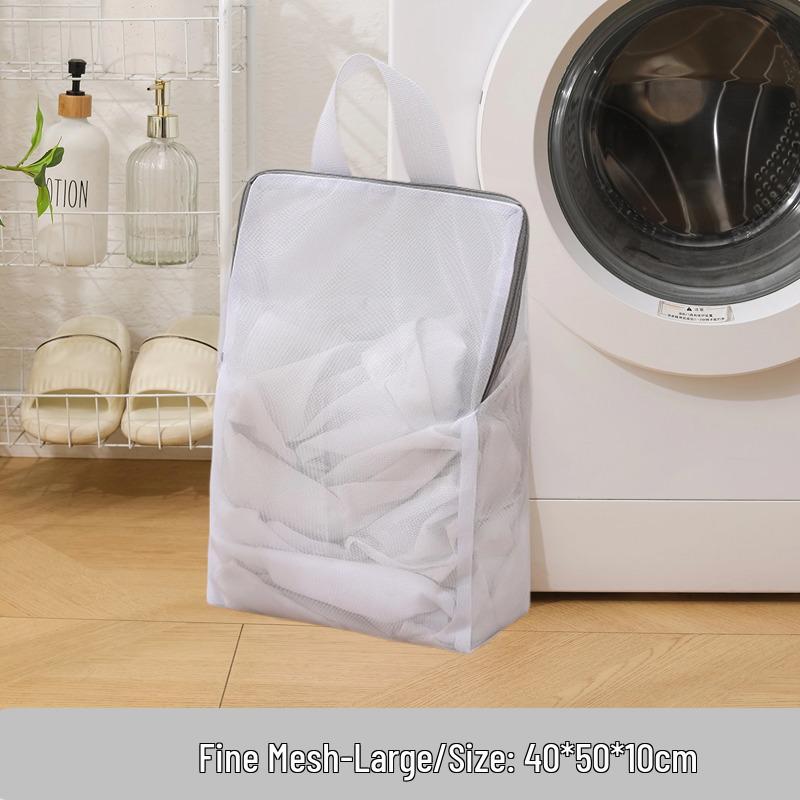 Anti-Deformation Double-Layer Mesh Laundry Bag Set for Washing Machines