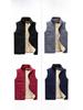 Men's Polar Fleece Stand Collar Vest - Thick, Warm, Plus Size, Spring/Autumn